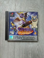 Spyro Year Of The Dragon Ps1 Game Sony Playstation 