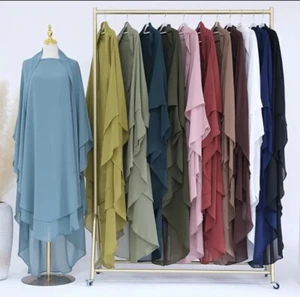 Two Layers Long Khimar,String Niqab, Khimar Niqab Long Scarf Hijab،نقاب،حجاب، - Picture 1 of 11