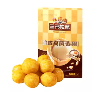25g x 5 Three Squirrels Salted Egg Yolk Flavored Macadamia Nuts Snacks Food - Picture 1 of 3