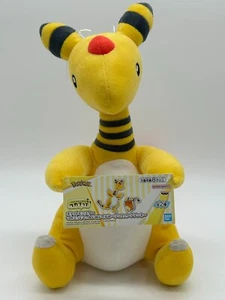 Ampharos Nintendo Pokemon Center Bandai prize 12" Plushie japan toy - Picture 1 of 2
