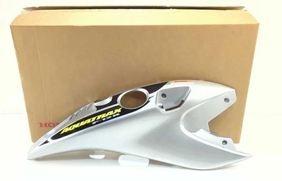 New OEM genuine Honda Side Cover 2002-2007 Aquatrax F-12X Silver 83600-HW1-690ZB - Image 1 of 4