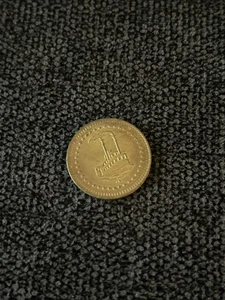 Ficha SIN VALOR EN EFECTIVO Moneda Barco Ferry - Imagen 1 de 2