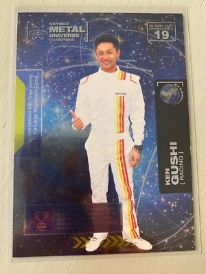 Ken Gushi #19 - 2021 Metal Universe Champions (Sky Box) - Image 1 of 2