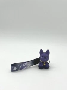 Space Dog Key Chain * NEW - Picture 1 of 6