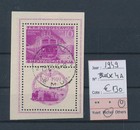 BV65407 Yugoslavia 1949 trains railways good sheet used cv 130 EUR