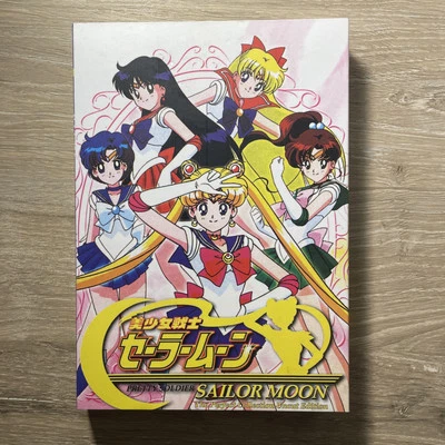 Pretty Soldier Sailor Moon The Perfect Collection Uncut Edition - Image 1 of 2