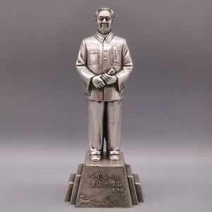 Respected Chairman Mao statue commemorative gift collect desktop decor copper - Picture 1 of 9
