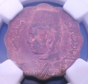 AH 1362/1943 Egypt 5 Milliemes , NGC AU details , nice older coin # 1525 - Picture 1 of 4