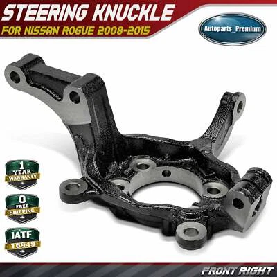 Nudillo de dirección para Nissan Rogue 2008-2015 pasajero delantero derecho diestro 40014-jg000 Foto 1 de 4