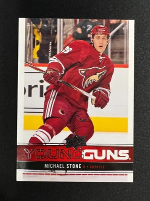 Michael Stone Young Guns 2012-13 Upper Deck Series 1 Hockey #241 Coyotes - Image 1 of 2
