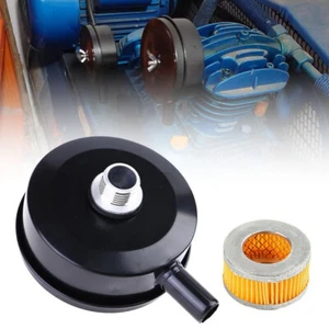 Air-Compressor 20mm Intake Air-Filter&Noise Muffler Silencer Air-Pump Part #T - Picture 1 of 12