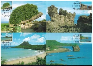 4 Maximum Karten China ROC Taiwan 1987 Kenting Nationalpark A - Bild 1 von 2