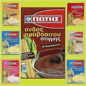 Pudín y relleno instantáneo griego, 7 deliciosos sabores, ¡6, 7 o 10 por pedido! - Imagen 1 de 14