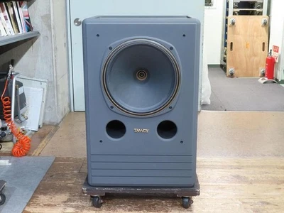 Tannoy SYSTEM 15 Lautsprecher Bi Verkabelung kompatibel Audio Verstärker Japa... - Bild 1 von 4