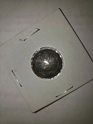 ORIGINAL 1897 AUSTRIAN 2 HELLER-FOREIGN COIN-TWO CENTS - Image 1 of 3