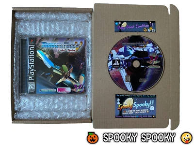 Thunder Force V Perfect System PS1 - NTSC-U/C USA VGC CIB - High Quality Packing - Image 1 of 4