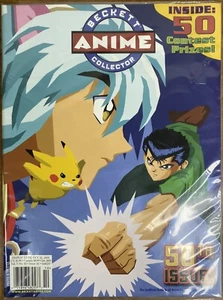 Beckett Anime Collector Magazine - 50th Issue Special, October 2003 - Yu Yu Haku - Picture 1 of 2