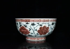 Cuenco de flores rojas con esmalte porcelana azul blanco marca hongwu dinastía ming de 8" - Imagen 1 de 9