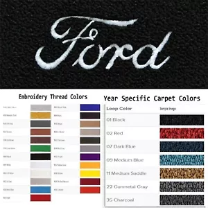 ACC 1948-1952 Ford F1/F2/F3/F4 Custom Ford Script Logo 2pc Loop Floor Mats - Bild 1 von 23