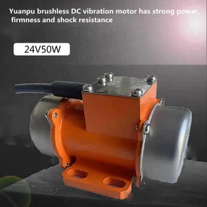 Industrial Aluminum Brushless Vibration Motor for Construction Applications - Picture 1 of 8