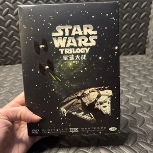 Star Wars Trilogy Korean Subtitles 6 DVDs 2004 Rare W/ Slipcover - Picture 1 of 6