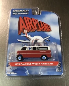 GREENLIGHT HOLLYWOOD ( CHASE ) AIRPLANE 1970 FORD CLUB WAGON AMBULANCE - Picture 1 of 5