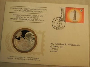 1978 Int'l Society of Postmasters The City of Victoria Bicentennial Silver Medal - Picture 1 of 5