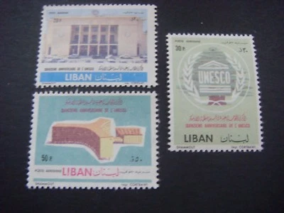 Lebanon 1961 Unesco Buildings Beirut MNH SG 722/4  - Image 1 of 2