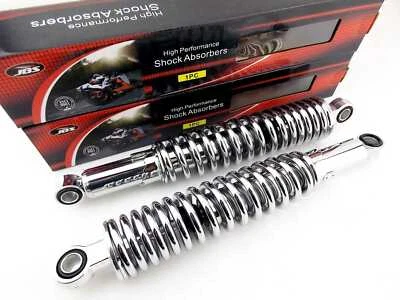 SUZUKI GS300 340mm JBS CHROME REAR SHOCK ABSORBERS EYE TO EYE — 第 1/4 张图片