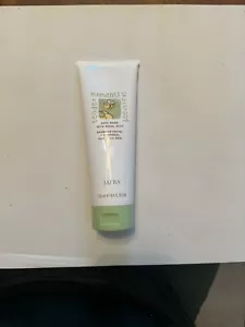 Jafra Tender Beutiful Bodylotion Gelée Royale 4,2 Oz Brean NEU (2 Por $ 20) - Bild 1 von 1