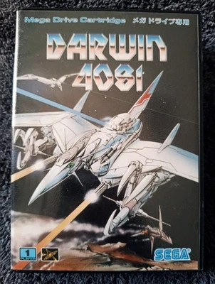 Darwin 4081 Sega MegaDrive NTSC-J  - Immagine 1 di 4