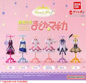 NEW BANDAI Puella Magi Madoka Magica Capsule Torso Full Comp Sihpping from japan - Picture 1 of 12