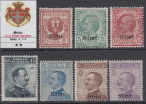 ITALY Egeo Simi - Sassone n. 1-7 cv 1250$  MNH** (3+4+5 SUPER CENTERED) - Picture 1 of 5