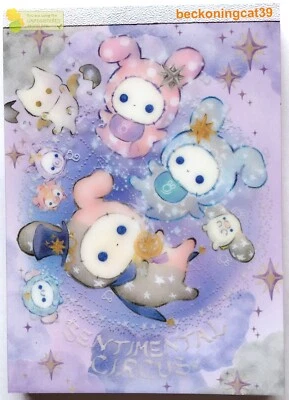 San-X Figur sentimentaler Zirkus Memo Block 100 Spica Constellation MADE JAPAN - Bild 1 von 3