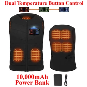 Beheizbare Weste mit 10000mAh Powerbank leichte USB Jacke Wärmer Heizmantel - Bild 1 von 7