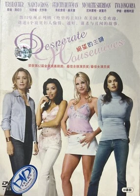 412”New Sealed The Sopranos DVD Complete 8 DVDs English Region All - Image 1 of 2