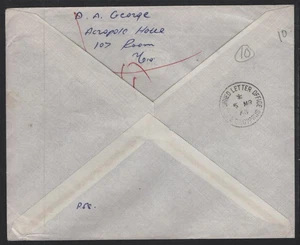 CHIPRE 1968 CARTA DEVUELTA OFICINA MATASELLOS EN PORTADA ENVIADA - Imagen 1 de 2