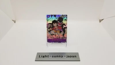 Monkey D. Luffy (Manga Alt Art) OP09-119 SEC Emperors in the New World Japanese - Image 1 of 4