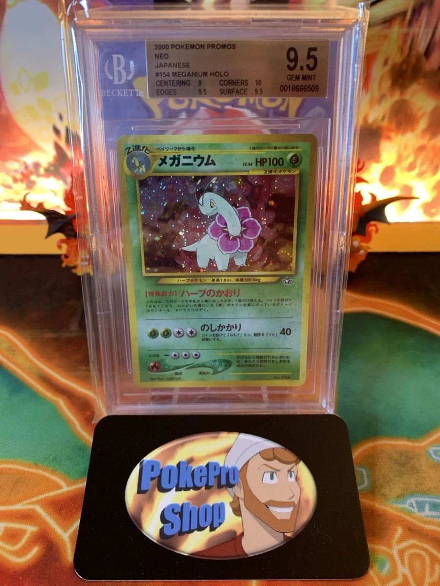 Pokémon TCG Beckett Grading Services (BGS) 9.5 Graded Individual
