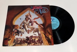 The Jewel Of The Nile Soundtrack Vinyl LP 1985 Jive Arista Whodini Billy Ocean - Imagen 1 de 7