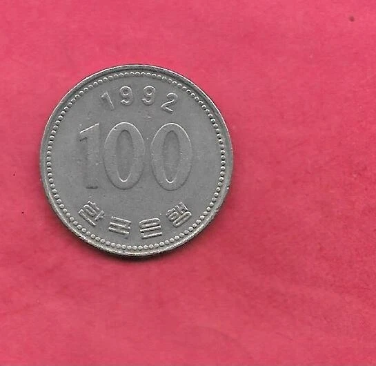SOUTH KOREA KM35.2 1992 OLDER VF-VERY FINE-NICE LARGE 100 WON COIN - Image 1 of 1