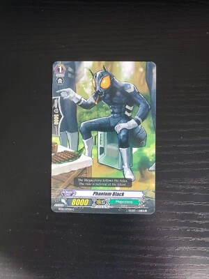 Cardfight - Onslaught of Dragon Souls - Phantom Black - BT02/077EN - NM - Image 1 of 2