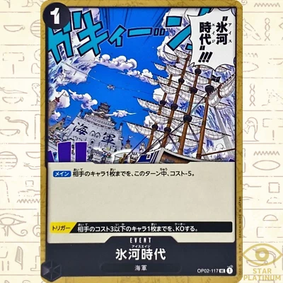 Ice Age UC OP02-117 Japanese ONE PIECE Card Game Start Deck - NM - Image 1 of 3