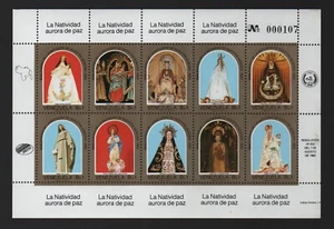 Venezuela: 1985; Scott 1338, sheet of 10 values of virgins + 5 F.DC, VZ2482 - Picture 1 of 3