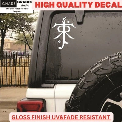 CMI JRR Tolkien Lord of the Rings Vinyl Decal Car Wall Sticker size 6" x 4.65"