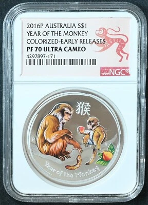 2016 Australia Lunar Year of the Monkey 1oz Silver Colorized Coin NGC PF70 ER UC - Image 1 of 2