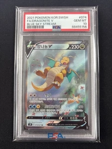 Dragonite V 074 PSA 10 arte antiguo coreano Blue Sky Stream s7r - Imagen 1 de 2