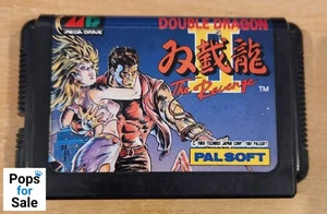 Double Dragon II for SEGA Mega Drive - Japanese Import - [Just Cart] - Picture 1 of 2