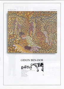 Gidon Ben-Dor Fling Pray Art Gargoyles Ltd 1995 Print Ad - Bild 1 von 1
