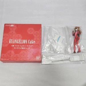 Rara Evangelion Aska Figure Longinus Forchetta a forma di lancia Apostolo Torta - Foto 1 di 3